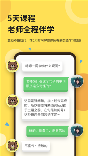 16f5efd35aa29bd7_600_0.png