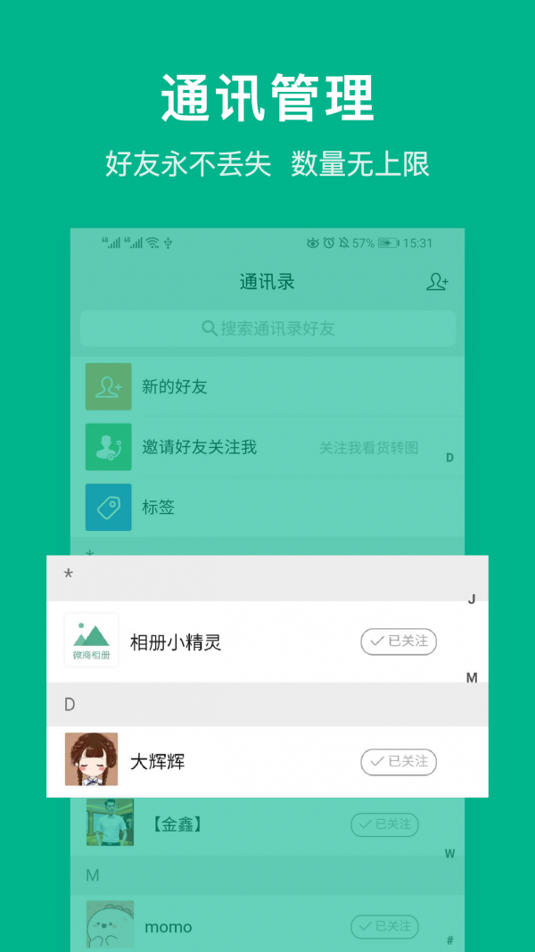 16f5efd4faab054c_600_0.png