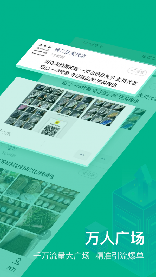 16f5efd4fa9b7916_600_0.png