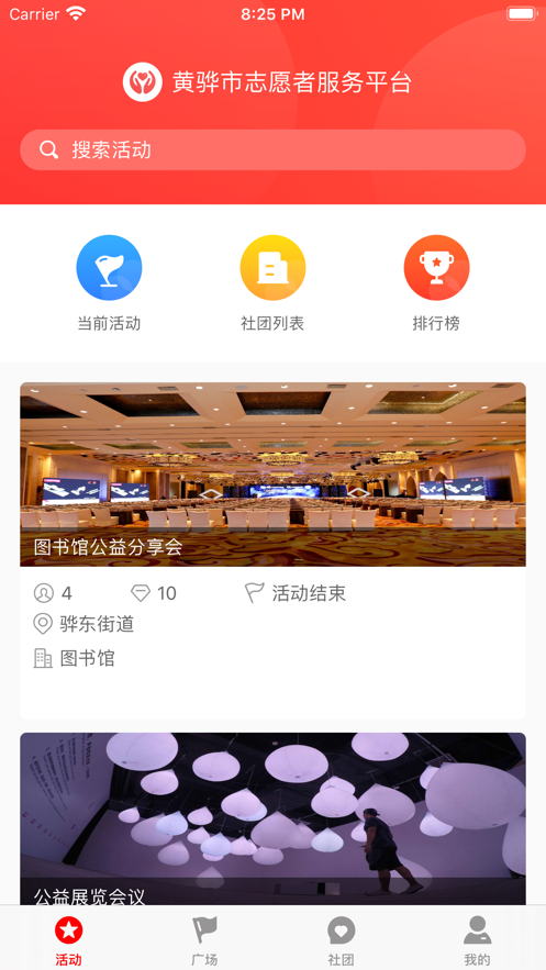 16f5efe83373777f_600_0.png
