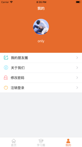 16f5efe957753d67_600_0.png