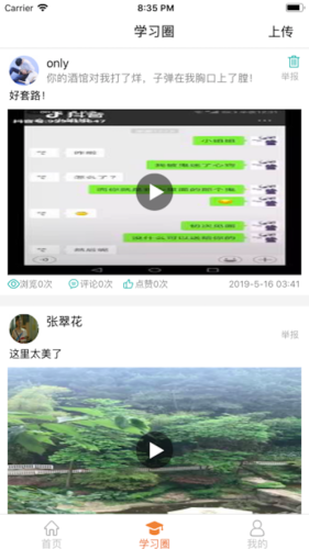 16f5efe9577100bd_600_0.png