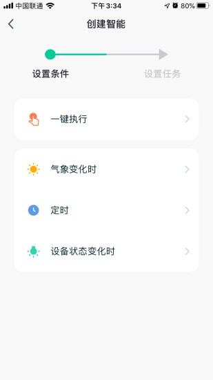 16f5efe92827dd29_600_0 - 副本.jpg