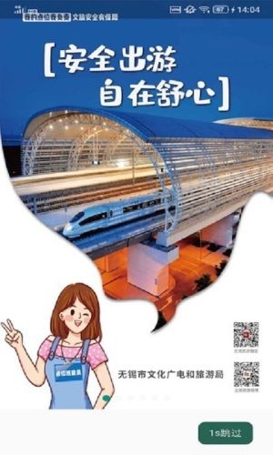 16f5efe907593723_600_0.jpg