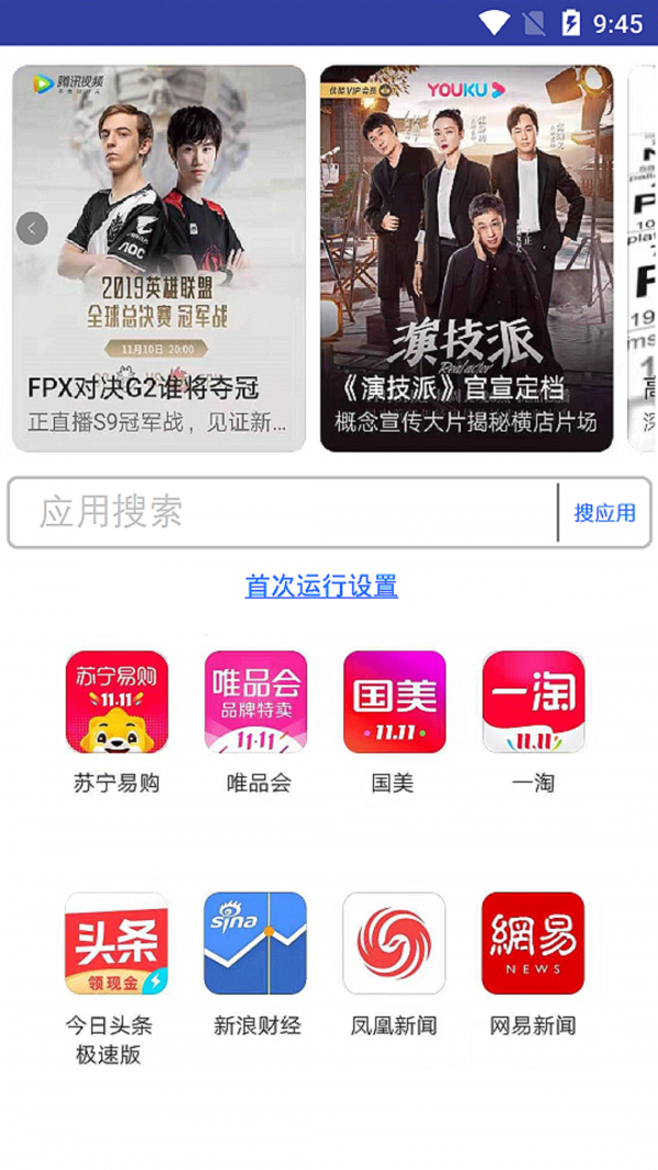 16f5efe9c789efa5_600_0.png