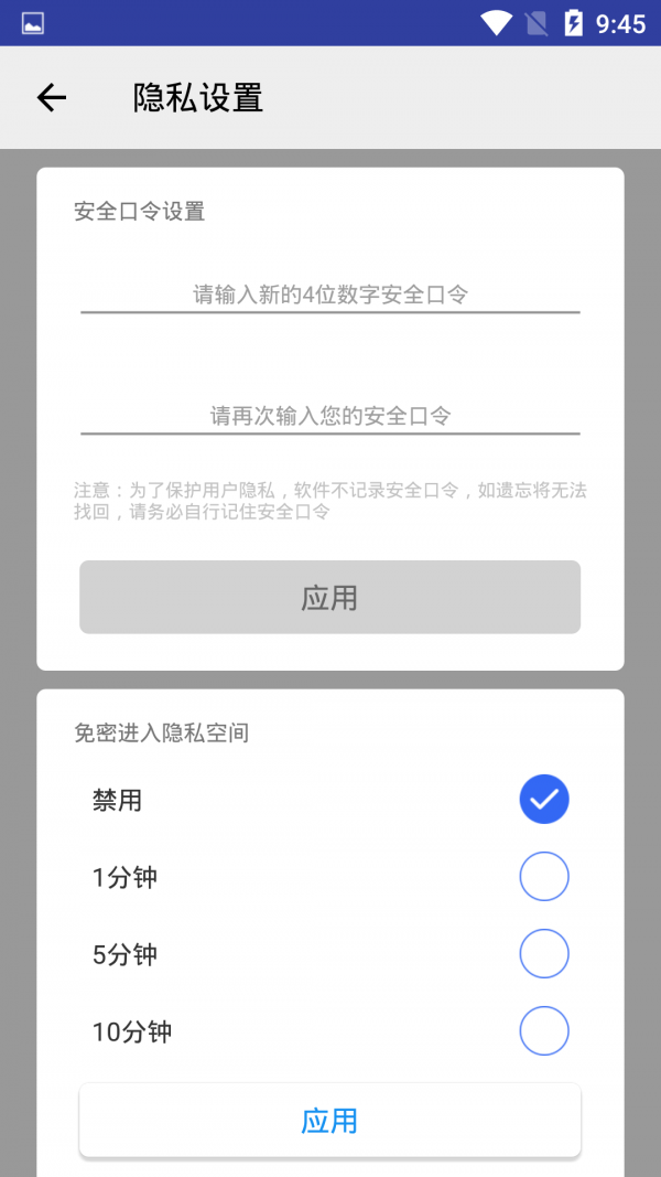 16f5efe9c78201fe_600_0.png