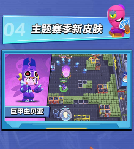 4BAAC6B4-2C32-4575-A705-C7BD02F3FD41.png