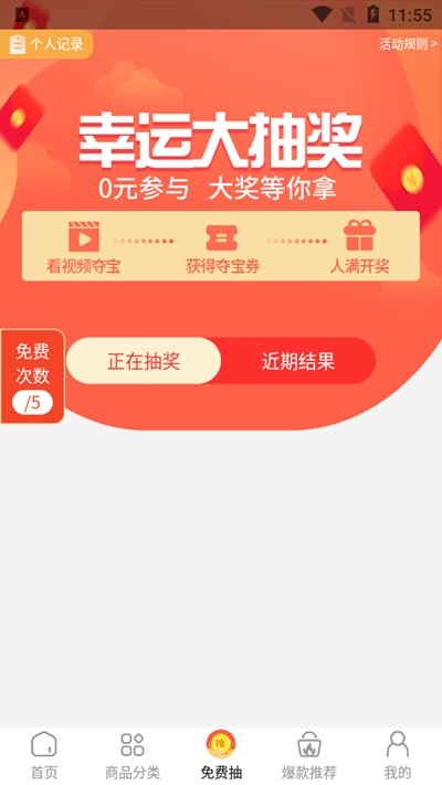202073141043329320.jpg