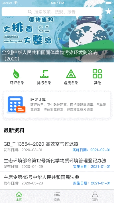 202074102058219310.jpg