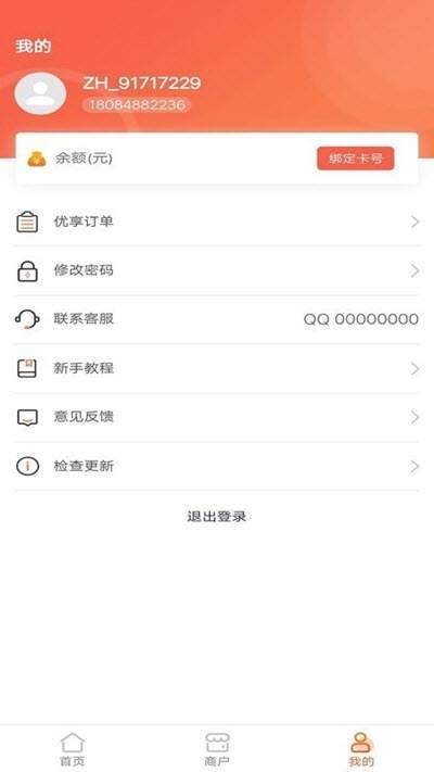 0dcdd21d-380a-4f43-be33-5058e7f8f9b3.jpg