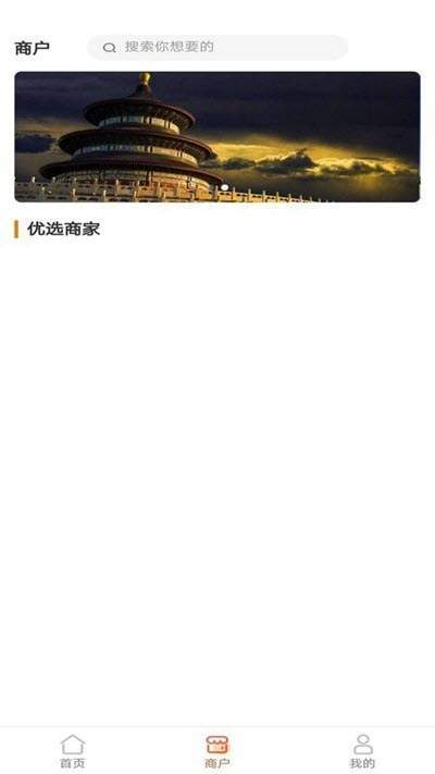 246f83ce-de04-42e8-8956-50ec30240cdf.jpg