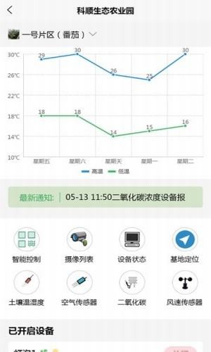 16f5f03c2abe4553_600_0.jpg
