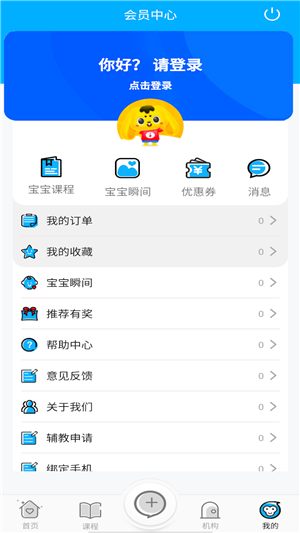 16f5f03c995d753a_600_0.png
