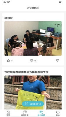 16f5f03e1700bcb0_600_0.jpg