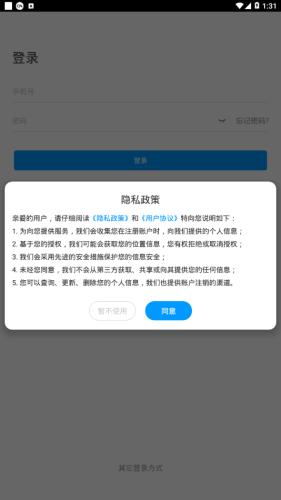 16f5f0412e7b5ee3_600_0.png