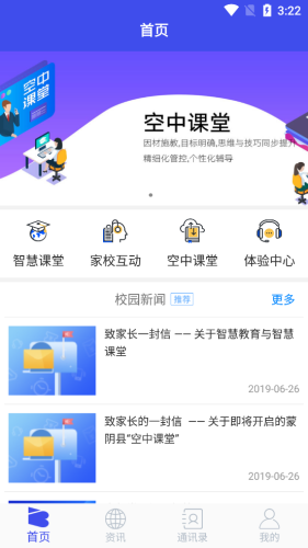 16f5f0428aea77d1_600_0.png