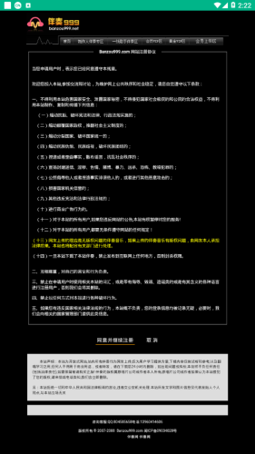 16f5f041d2f5ed57_600_0.png