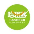 哈租客公寓