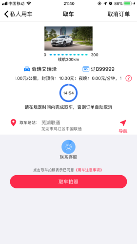 16f5f052ce945101_600_0.png