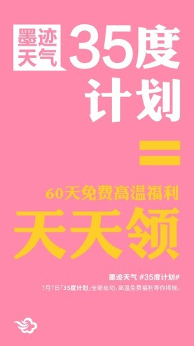 16f5f0534a5d65f3_600_0.jpg