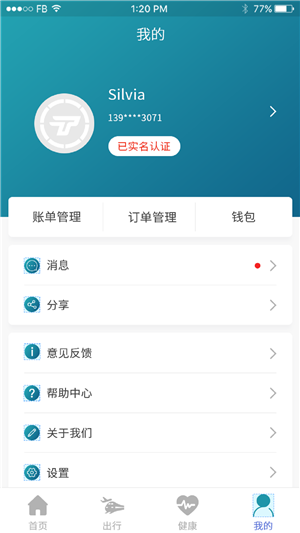 16f5f0518d18dbef_600_0.png