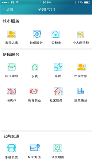 16f5f0518d214966_600_0.png