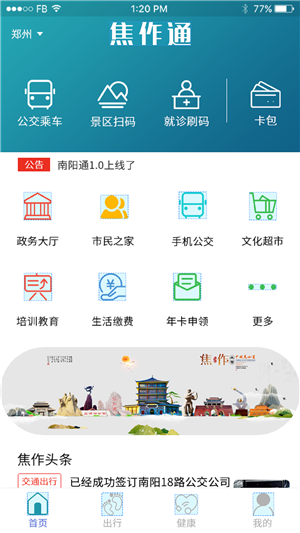 16f5f0518d11f651_600_0.png