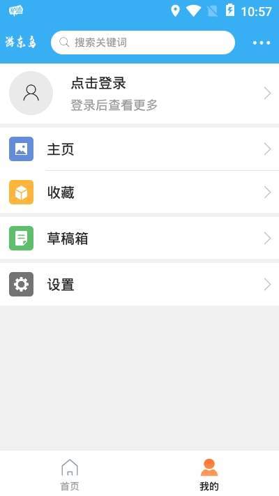 81d6e2cc-ec2c-4595-bf76-04ed088fb648.jpg