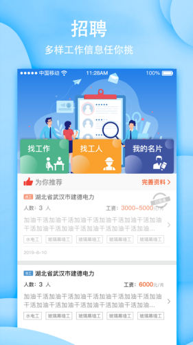 16f5f053b6725d60_600_0.png