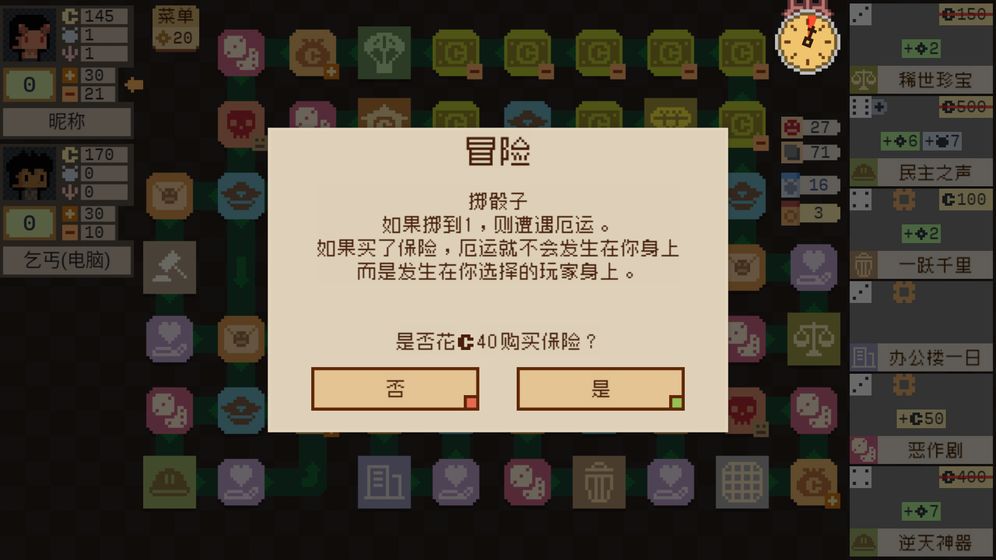 a862552a14da2b7e320f638c8f8f3644.jpg