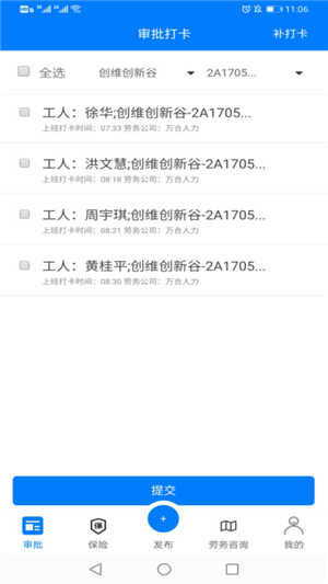 16f5f056c159d42a_600_0.png