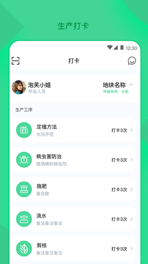 aae35ac2-279f-4595-a19a-d50ec5421733.png