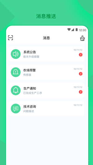 d0e07870-375e-4785-bda7-0f649f786218.png