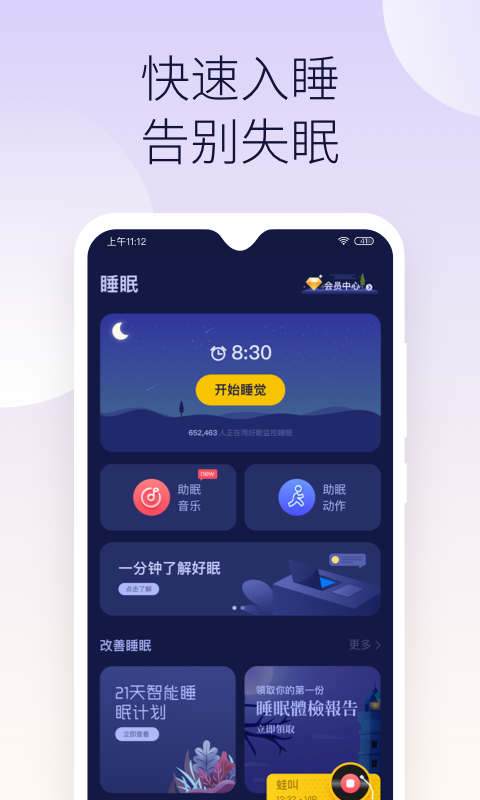 16f5ef97c246d92d_600_0.png
