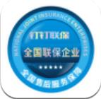 钉钉联保