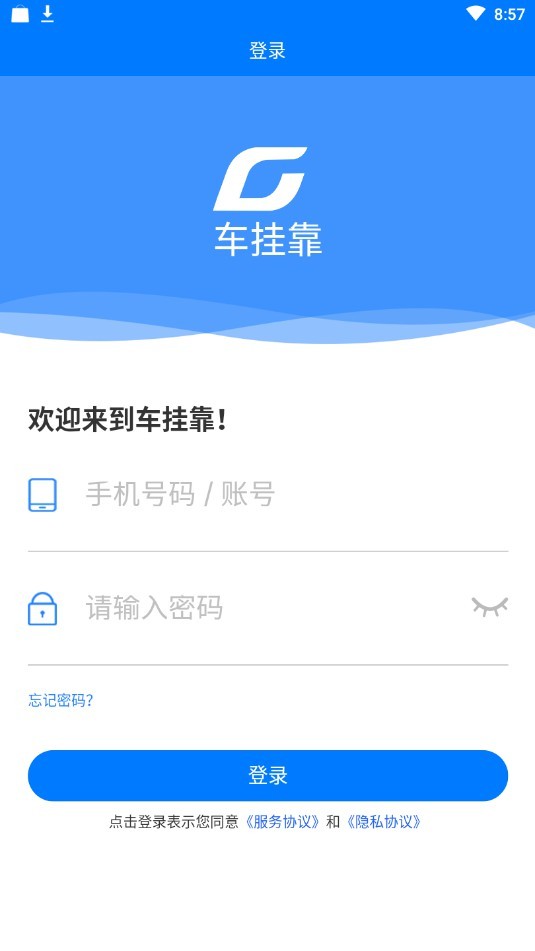 16f5f066bbe457d1_600_0.jpg