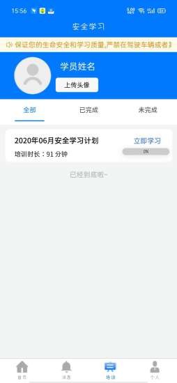 16f5f066bbeb63ad_600_0.jpg