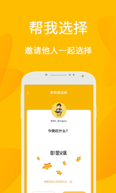 16f5f0597cf7d79e_600_0.png