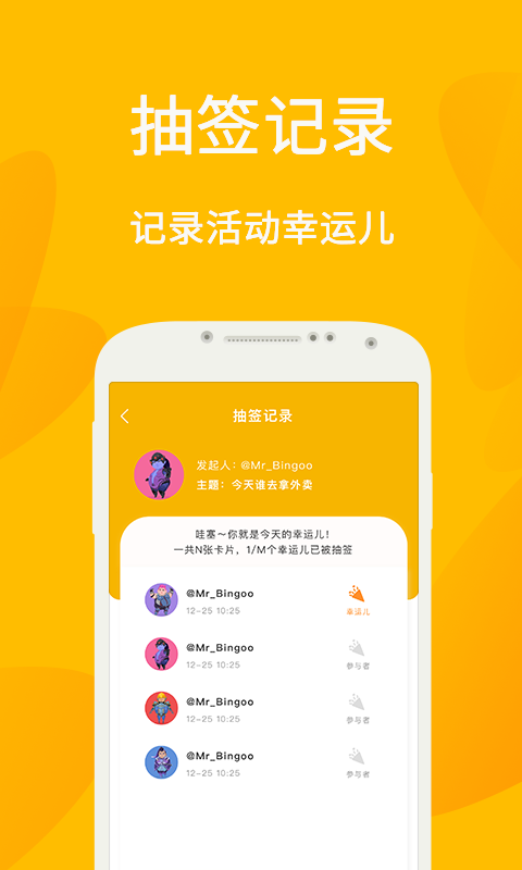 16f5f0597cfa70b1_600_0.png
