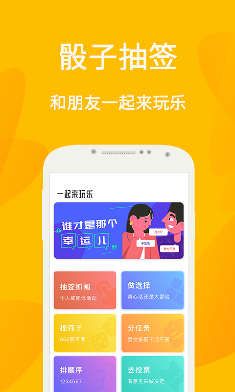 16f5f0597cf2f522_600_0.png