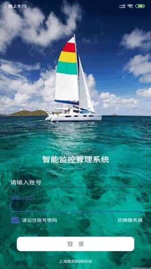 16f5f06772586db4_600_0.jpg