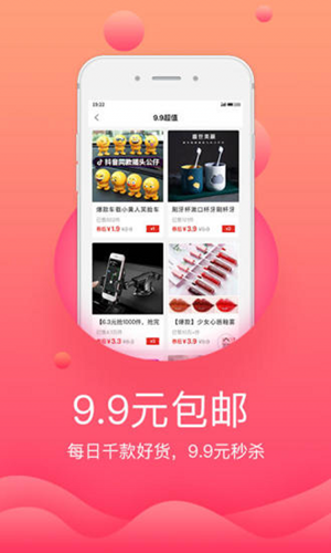 16f5f06997f678b5_600_0.png