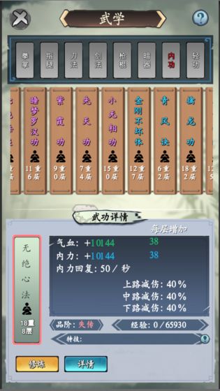 76be916f45ff4f71c392043a2c3c9bed.jpg