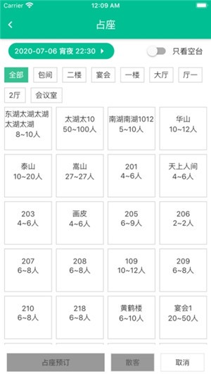 16f5f06b4d1cdc82_600_0.jpg