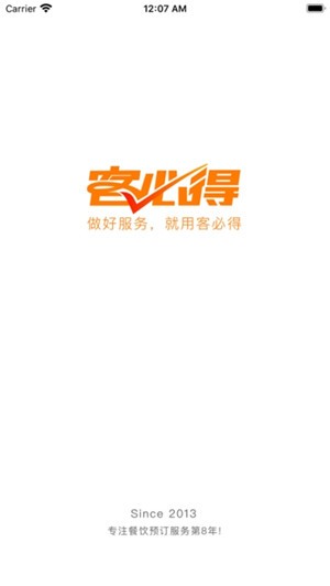 16f5f06b4d18dc9c_600_0.jpg