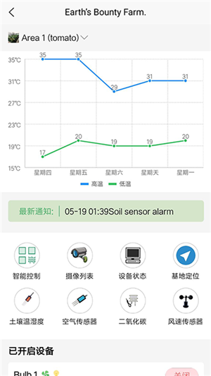16f5f07bf85cb35b_600_0.png