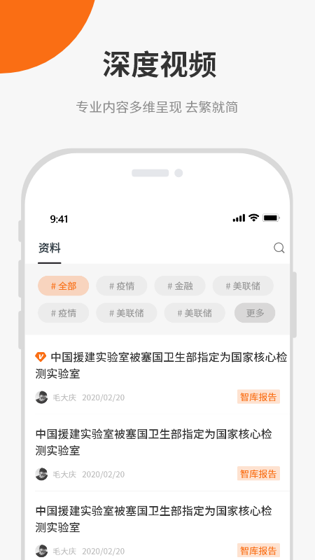 16f5f07ce5b863e1_600_0.png