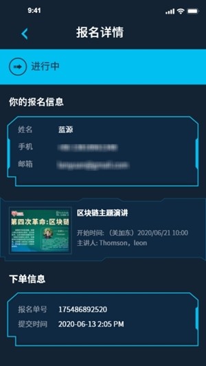 16f5f07b8f121e8a_600_0.jpg