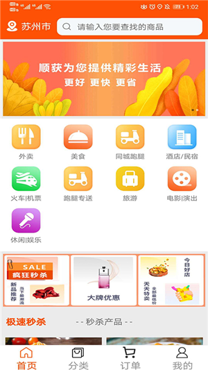 16f5f07d4b9446c7_600_0.png