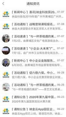 16f5f07cfe510d13_600_0.jpg